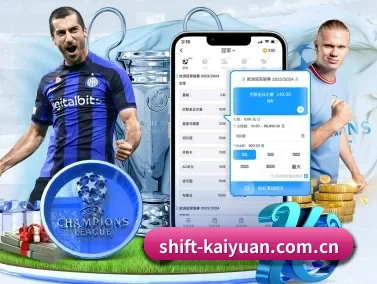 Kaiyuan数据看板 APP